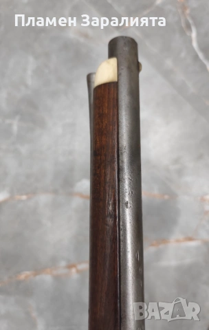 Автентична кремъчна пушка 19 век, снимка 9 - Антикварни и старинни предмети - 54089255