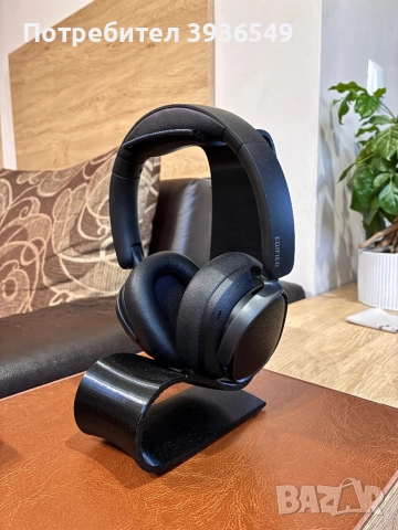 Слушалки Edifier ES850NB 