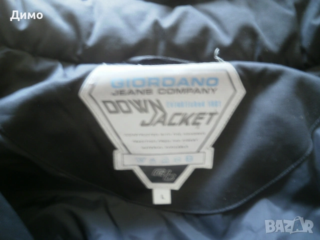 дамско зимно яке- размер L (отговаря на български XL), снимка 3 - Якета - 53036836