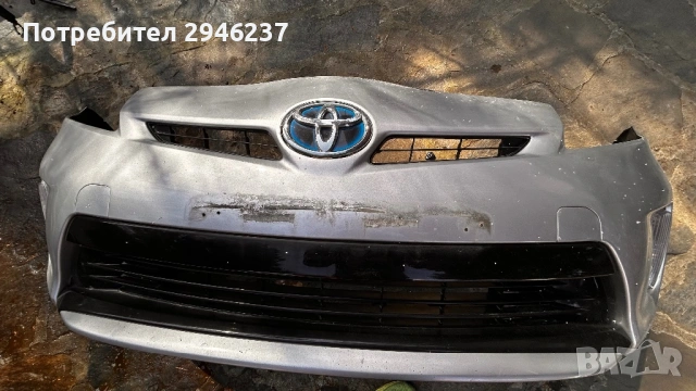 Toyota Prius 2015 на части, снимка 2 - Автомобили и джипове - 53755595