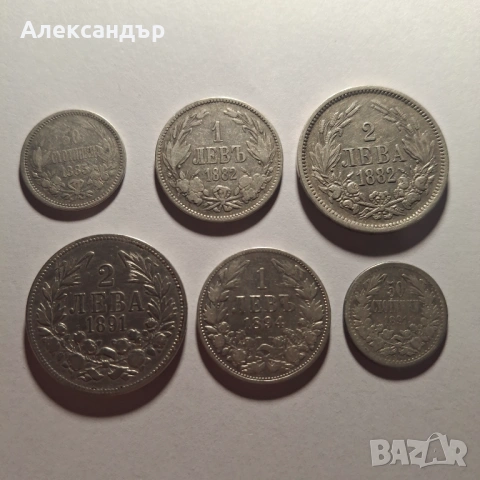 Княжество България , снимка 18 - Нумизматика и бонистика - 48814957