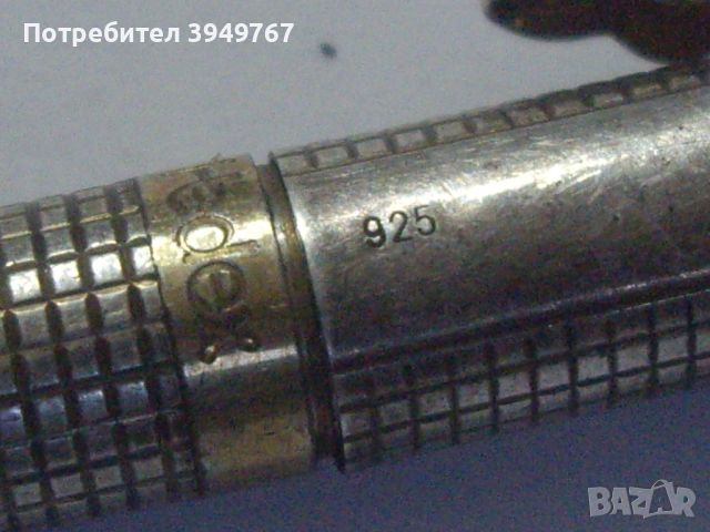 Стара работеща сребърна писалка., снимка 3 - Ученически пособия, канцеларски материали - 45728212