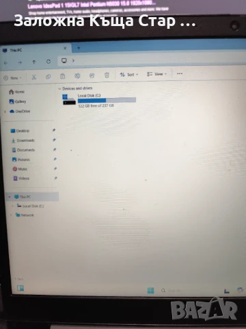 Лаптоп Lenovo V15 G1 IML I3, снимка 4 - Лаптопи за дома - 51252628
