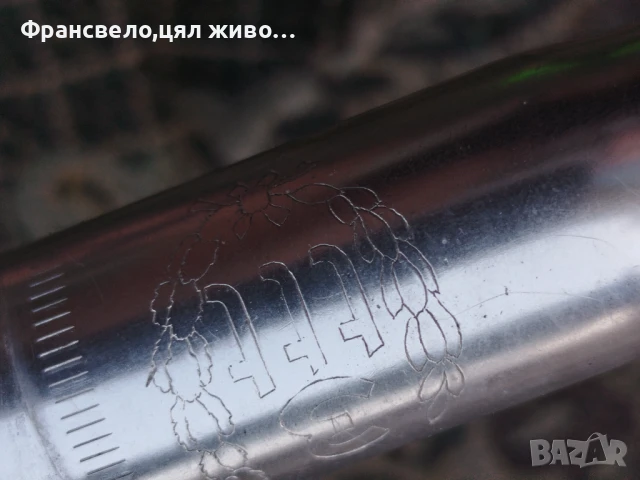 Кормило 25.4 за велосипед колело шосейно 3ttt, снимка 3 - Части за велосипеди - 51184369