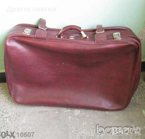  медицинска чанта червен кръст аптечка брезент, куфар, биркин, кожа, снимка 9 - Други ценни предмети - 28871347