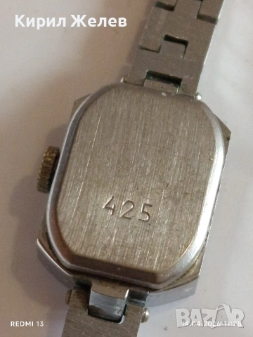 Лот стари механични часовници дамски за части, ремонт КОЛЕКЦИЯ 52628, снимка 12 - Антикварни и старинни предмети - 54188525