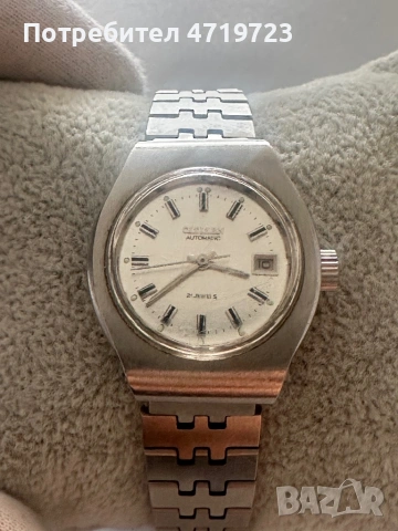 Citizen Automatic 21 Jewels