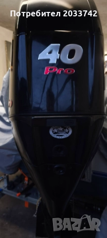Mercury FourStroke 40/70 Pro, снимка 3 - Воден транспорт - 52681393