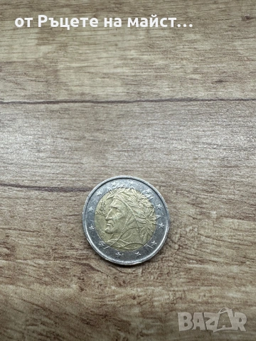 Продавам рядка монета от 2 евро 2006г от Италия 