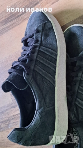 ADIDAS SOLAR BOOST 4M-46 2/3,нови,Адидас CAMPUS 48, снимка 16 - Маратонки - 41905602