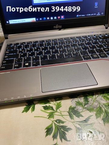 Fujitsu Lifebook E734 Промо!!!, снимка 1 - Лаптопи за работа - 45550691