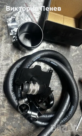 Планка за картерна вентилация М57/М47 комплект