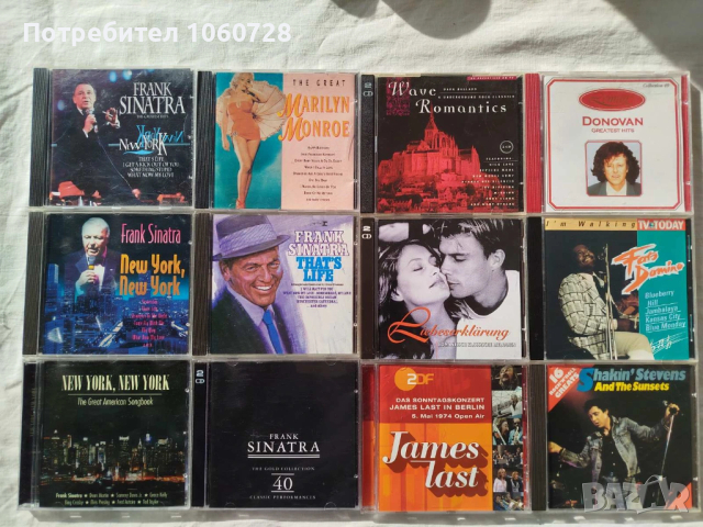 Аудио дискове - по 4 евро за брой, снимка 2 - CD дискове - 53756755