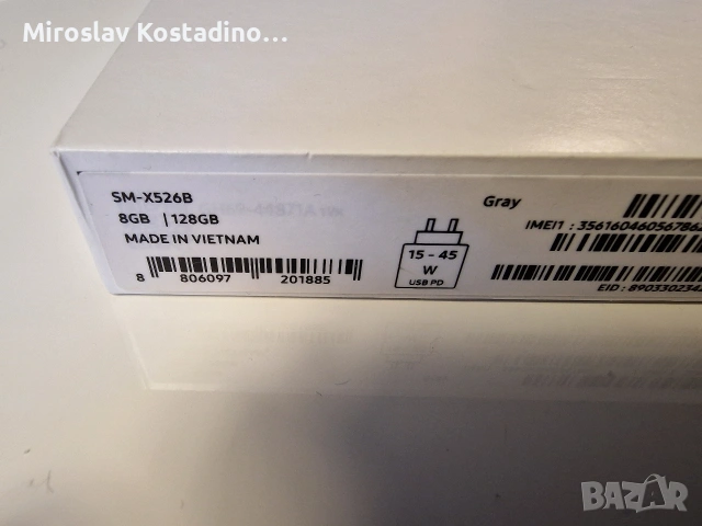 Samsung Galaxy Tab S10 FE + Гаранция + Оригинаен кейс на Samsung, снимка 2 - Таблети - 53985947