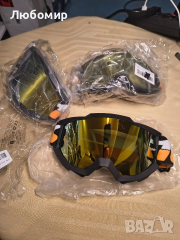 Мотокрос очила, планински и офроуд очила, каски за кросови мотоциклети, мотоциклетни очила, ски , снимка 4 - Аксесоари и консумативи - 52985140