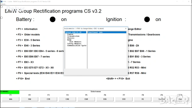 CARLY, Bimmertool, BimmerLink, ISTA, INPA, NCS Expert,DIS, BimmerCode, снимка 5 - Тунинг - 53993194