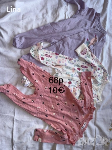 Дрехи за момиче, снимка 8 - Комплекти за бебе - 54110501