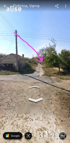 1450м2 земя с 30м2 къща + вода + ток и прекрасна панорамна гледка готов за строежа на нова къща, снимка 7 - Къщи - 45077966