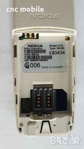 Nokia 1112 - Nokia RH-93, снимка 3 - Nokia - 48991327