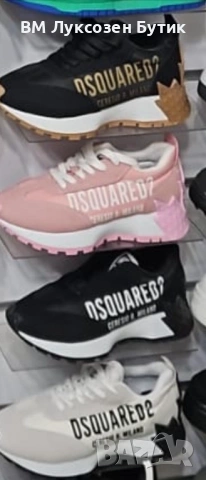 🔥👟 Дамски Луксозни Маратонки Dsquared2 – Премиум Качество | Размери 36–40 👟🔥