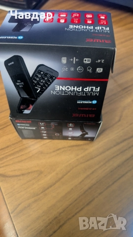 Продавам мобилен телефон AIWA FP-24., снимка 9 - Телефони с две сим карти - 52022536