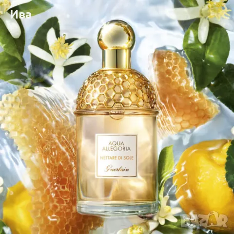 Дамски nарфюм Guerlain Aqua Allegoria Nettare di Sole EDP 75 ml  