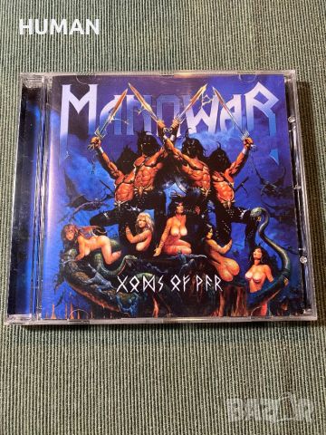 Manowar , снимка 10 - CD дискове - 45343863