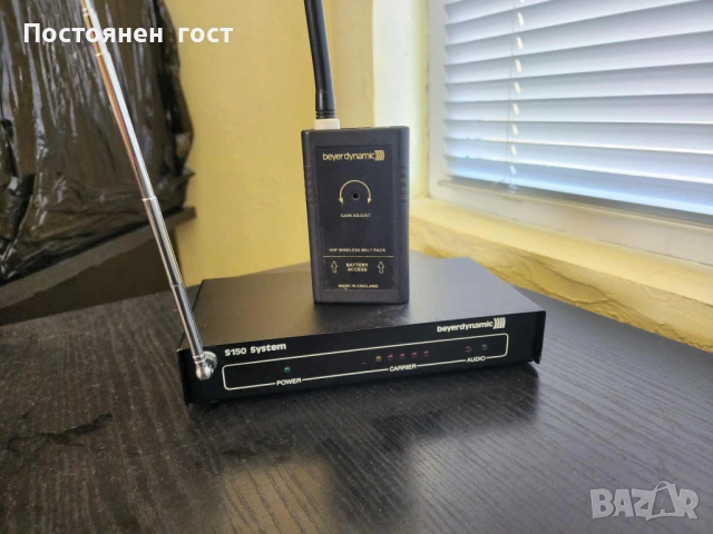 Продавам безжична система  Beyerdynamic  за  ел.китари, снимка 3 - Друга електроника - 52724542