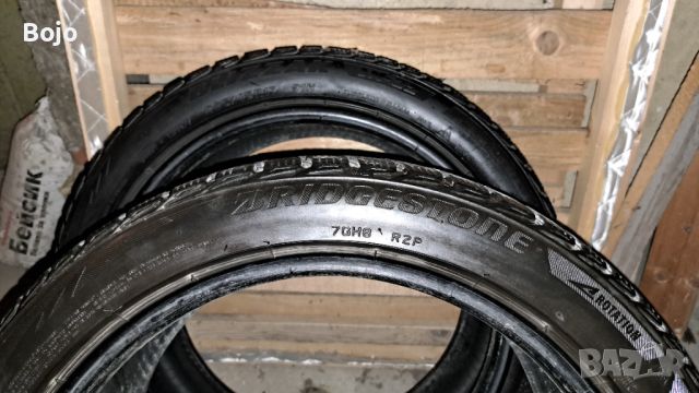 Зимни гуми Bridgestone Blizzak 225/45/17 Бриджстон Близак, снимка 5 - Гуми и джанти - 45208728