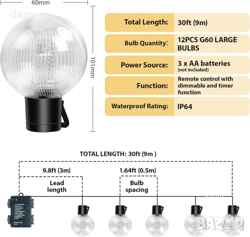 DSLebeen 9 м Водоустойчиви феерични светлини,захранвани с батерии,12 бр G60 LED крушки,дистанционно, снимка 6 - Лед осветление - 49244034