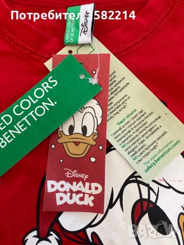 Нова пижама Disney UC Benetton, снимка 5 - Бебешки пижами - 46724895