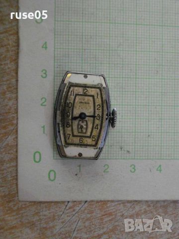 Часовник "ЗВЕЗДА" съветски дамски механичен работещ, снимка 2 - Дамски - 46447486
