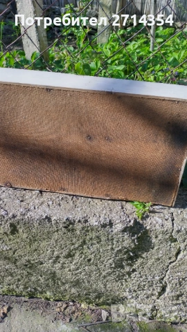 Стара аптечка, снимка 4 - Антикварни и старинни предмети - 54250242