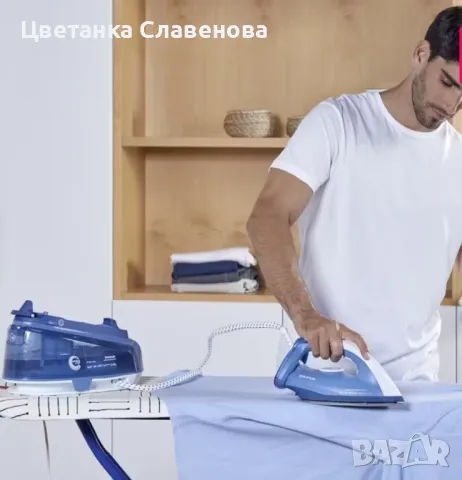 Парен център Taurus Sliding Pro 3000 Non Stop Ironing Station, 3000 W, нагряване за 30 секунди, снимка 9 - Ютии - 49852038