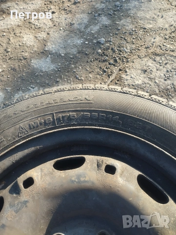 Зимни гуми за Фолксваген Debica M+S 175/65R14 82T, снимка 5 - Гуми и джанти - 53657469