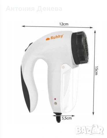 Уред за почистване на мъх от дрехи , снимка 2 - Други стоки за дома - 53869655