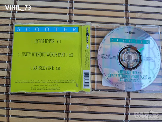 Scooter – Hyper Hyper, снимка 2 - CD дискове - 50371156