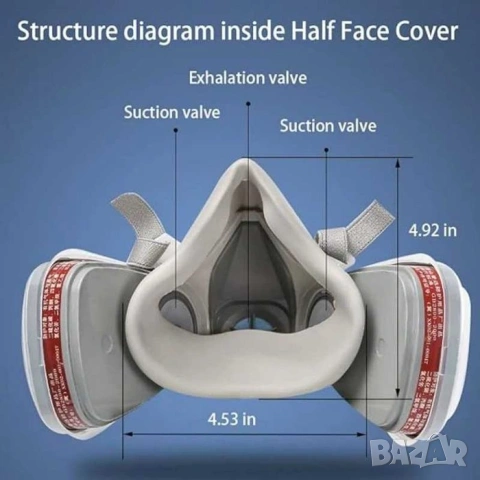 Работна маска с филтри 6200, снимка 3 - Други инструменти - 53928427