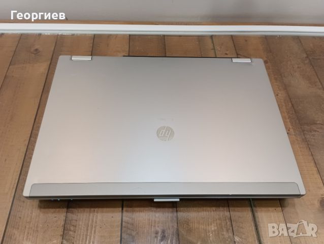 Лаптоп HP ElitBook 8440p, снимка 8 - Лаптопи за работа - 45462594