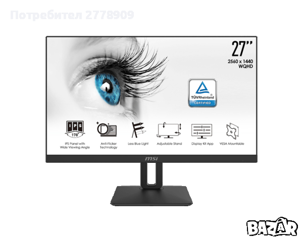 Продавам 27" 2К Монитор monitor MSI PRO MP271QP гаранция >1 г., снимка 1 - Монитори - 45021068