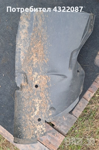 Подкалник от Опел Виваро / Opel Vivaro 2.5 CDTI 135 к.с, снимка 2 - Части - 53477211