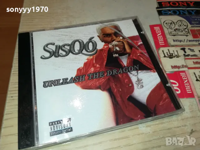 🍀SISQO CD 1905251144, снимка 4 - CD дискове - 50343586