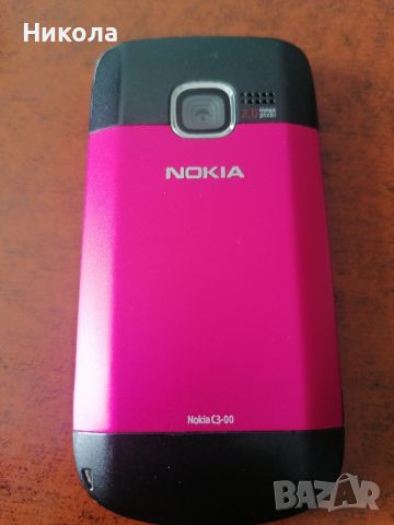 Нокия С3, снимка 5 - Nokia - 45673500
