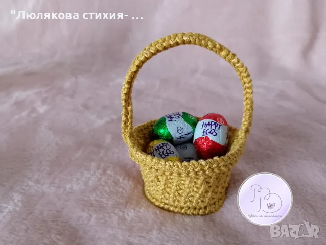 Декоративна плетена кошничка, снимка 10 - Други - 49715655