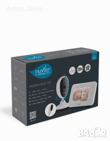 Бебефон Nuvita Wireless 4.3", Бял, LCD дисплей 300м. Обхват видеофон, снимка 2 - Бебефони - 46173803