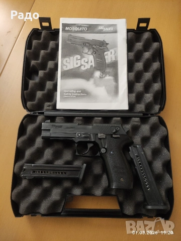 Продавам Sig Sauer Mosquito 22LR, снимка 8 - Оборудване и аксесоари за оръжия - 53694414