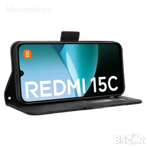 Кожен калъф портфейл с Протектор за Xiaomi Redmi 15C 5G / 4G / Poco C85 4G, Слот за карти и Магнитна, снимка 9 - Калъфи, кейсове - 52065032