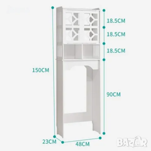 📦 Стилен шкаф за баня над тоалетна – перфектното решение за всяко пространство 📦  Организирайте и , снимка 2 - Шкафове - 49051245
