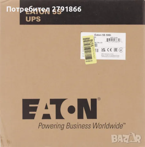 Eaton 5S 550 IEC UPS Линейно интерактивно непрекъсваемо захранване 5S550I-550VA 4 изхода IEC-13 10А, снимка 5 - UPS захранвания - 47892300