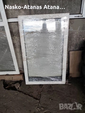 REHAU врата + фикс, снимка 2 - Входни врати - 53402343